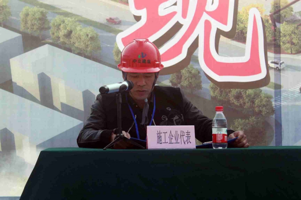 蓮都區建筑工程“樹標桿，學標桿”活動，暨安全生產工作現場會在古堰畫鄉游客接待中心項目部召開